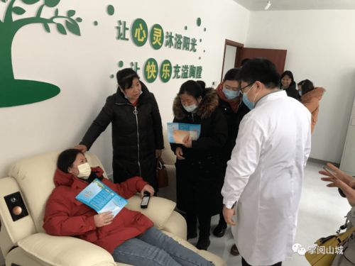 山城區(qū)開展心理健康培訓(xùn)和心理咨詢服務(wù)活動,提升社會心理服務(wù)能力
