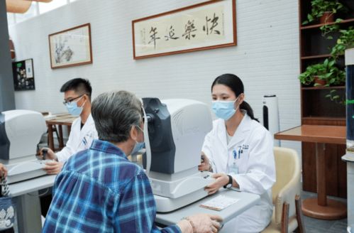 眼科學(xué)與視光學(xué)系黨支部開展 關(guān)愛長者眼健康 主題黨日活動(dòng)