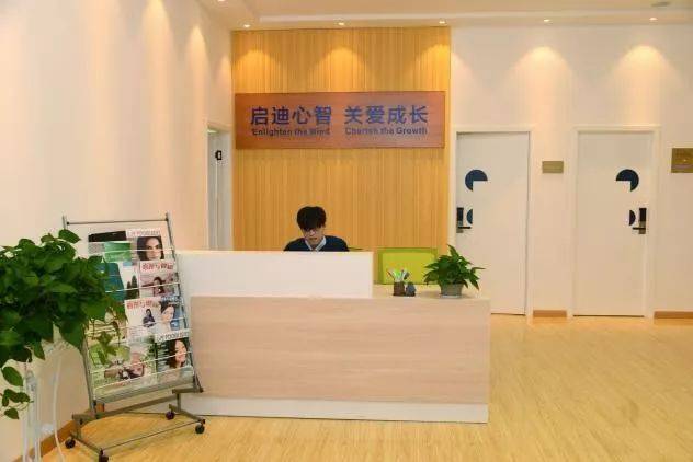 帶你走進湖北工業大學心理健康教育與咨詢中心